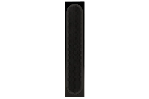 Monitor Audio Radius On-Wall 4G kolumna naścienna