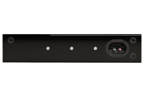 Monitor Audio Radius On-Wall 4G kolumna naścienna