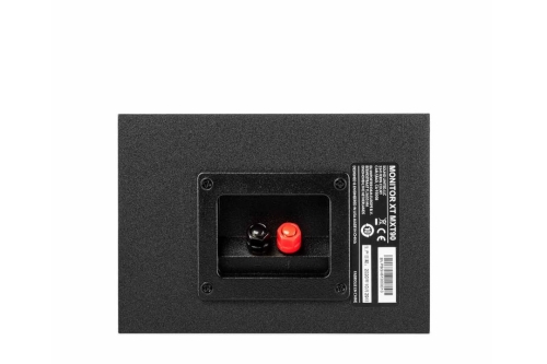 Polk Audio Monitor XT 90 - Raty 0% - Negocjuj Cenę - Autoryzowany Dealer